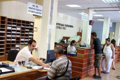 Средняя зарплата на Кипре выросла на 5,9% - cyprusbutterfly.com.cy - Кипр
