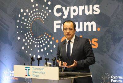 Никос Христодулидис - На Кипре начнут проводить электронные референдумы - evropakipr.com - Кипр - Президент
