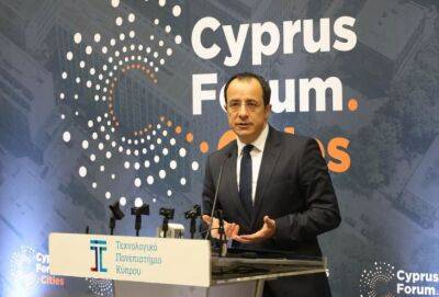 Никос Христодулидис - На Кипре начнут проводить электронные референдумы - russiancyprus.news - Кипр - Президент