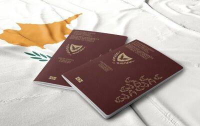 Кипр и Мальта аннулировали "золотые паспорта" десяткам россиян и белорусов - korrespondent.net - Кипр - Россия - Белоруссия - Украина - Евросоюз - Мальта - Брюссель