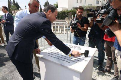 Никос Христодулидис - Президент Кипра заложил фундамент доступного жилья в Ларнаке - cyprusbutterfly.com.cy - Кипр - Евросоюз - Президент