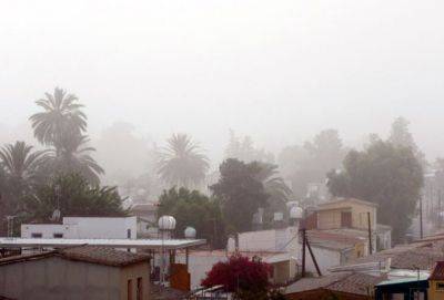 Кипр окутан серебристой пылью из Ливии. Это «красный» уровень - russiancyprus.news - Кипр - Никосия - Ливия