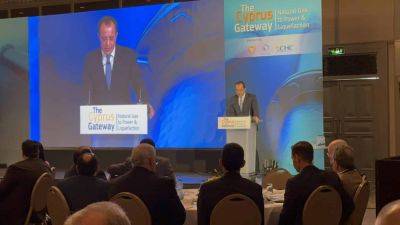 Никос Христодулидес - Кипр работает над прекращением энергетической изоляции - kiprinform.com - Кипр - Никосия - Россия - Израиль - Президент