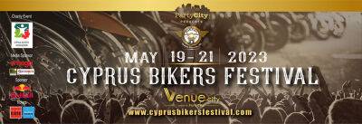 Встречайте: первый кипрский фестиваль байкеров пройдет 19-21 мая! - rumedia24.com - Кипр