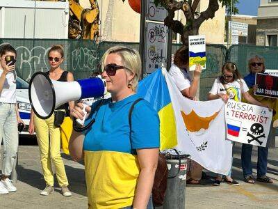Украинцы в Лимассоле — русскому фашизму не должно быть места на Кипре - cyprus-daily.news - Кипр - Украина - Евросоюз - Лимассол