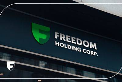Цена акций Freedom Holding Corp. достигла нового исторического максимума - cyprusbutterfly.com.cy