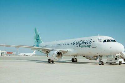 В мае компания Cyprus Airways перевезла 66 998 пассажиров - cyprusbutterfly.com.cy - Кипр