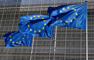 Кипр - European Parliament calls on Cyprus to repeal spyware export permits - cyprus-daily.news - Cyprus - Britain - city Nicosia - Eu - Israel