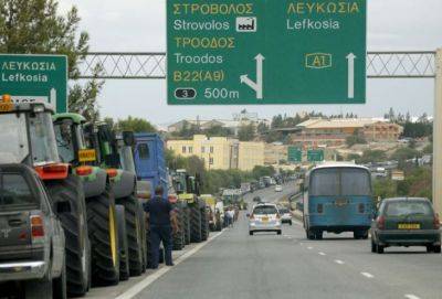 Утром 19 июня в столицу Кипра приедут недовольные фермеры на тракторах. Как не попасть в пробки? - russiancyprus.news - Кипр - Никосия - Евросоюз - Греция - Президент