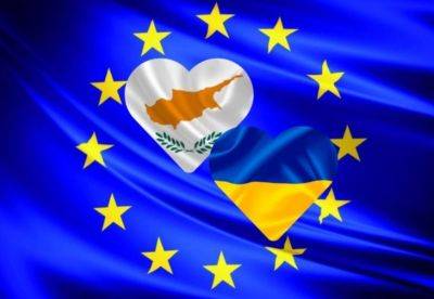 Открытое письмо президенту Республики Кипр - cyprus-daily.news - Кипр - Россия - Украина - Евросоюз - Президент