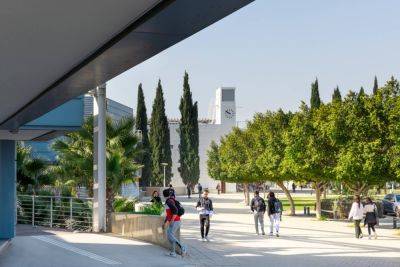 Университет Кипра поднялся на 105 позиций в рейтинге QS World University Rankings - kiprinform.com - Кипр