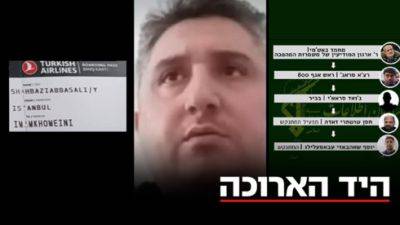 Мосад схватил в Иране главаря ячейки, которая готовила теракт против израильтян на Кипре - vesty.co.il - Кипр - Израиль - Иран