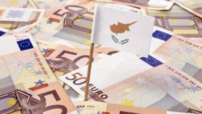 Официальные данные показывают, что ежемесячная государственная зарплата, превышающая 5000 евро, достаточна - kiprinform.com - Кипр - Президент