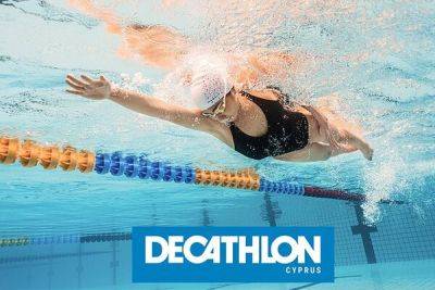 На Кипре открылся ﻿первый магазин﻿ ﻿французской﻿ спортивной﻿ с﻿ети Decathlon - cyprusbutterfly.com.cy - Кипр
