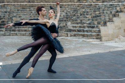 Freedom Finance Europe приглашает звезд мирового балета на Кипр - cyprusbutterfly.com.cy - Кипр