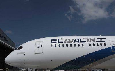 Лопнувшая шина самолета El Al нарушила бесперебойную работу аэропорта Ларнаки - kiprinform.com - Израиль