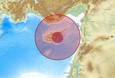 Днем 3 июля у южных берегов Кипра произошло землетрясение. Его почувствовали жители Ларнаки - evropakipr.com - Кипр - Ларнаки - Ларнака