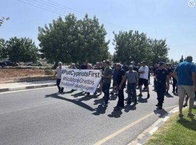 Кипр - Chloraka: People revolted for the third time in a year over the dimensions of the migration issue - cyprus-daily.news - Cyprus - Britain