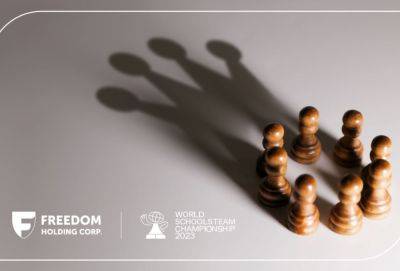 Тимур Турлов - Freedom Finance поддерживает первый международный чемпионат FIDE среди школьных команд в Казахстане - evropakipr.com - Кипр - Казахстан