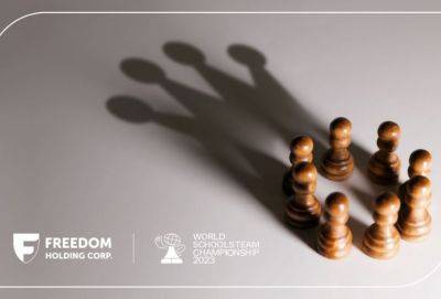 Freedom Finance поддерживает первый международный чемпионат FIDE среди школьных команд в Казахстане - russiancyprus.news - Казахстан
