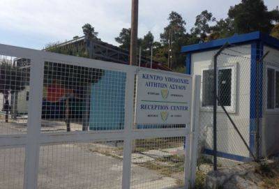Обитатели проблемного комплекса в Хлораке будут переселены в Кофину - evropakipr.com - Кипр - Никосия - Сирия