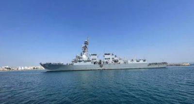Кипр - USSRoosevelt guided-missile destroyer in Larnaca for port call - cyprus-daily.news - Cyprus - Britain - Usa