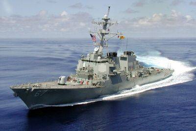 Джули Фишер - В порт Ларнаки зашел ракетный эсминец Военно-морских сил США USS Roosevelt - cyprusbutterfly.com.cy - Кипр - Сша - Ларнаки - Президент
