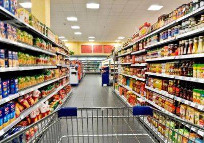 В июле зафиксирован рост цен на более чем 30 основных продуктов питания - kiprinform.com