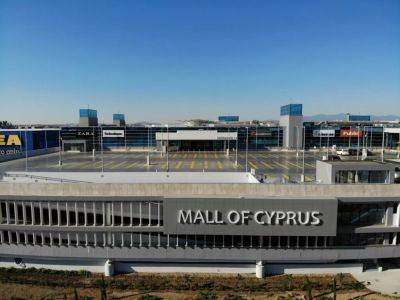 The Mall of Cyprus начнет взимать плату с посетителей за парковку - kiprinform.com - Кипр
