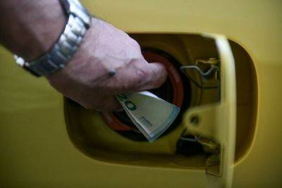 На Кипре растут цены на бензин и дизельное топливо - cyprusbutterfly.com.cy - Кипр - Евросоюз