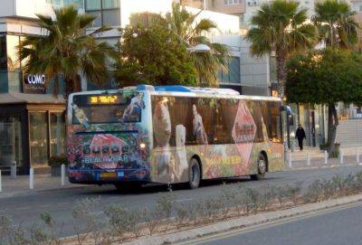 Алексис Вафиадис - Плата за проезд в школьных автобусах на Кипре вырастет с 10 до 15 евро в месяц - russiancyprus.news - Кипр