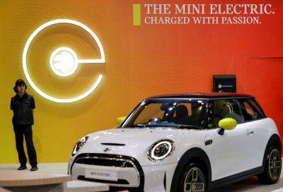 BMW сделает многомиллионные инвестиции в производство электрического Mini - kiprinform.com - Англия - Индия