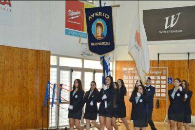 Мария Дева - В Никосии школьники отказываются носить форму с изображением Девы Марии - cyprusbutterfly.com.cy - Кипр - Никосия - Президент