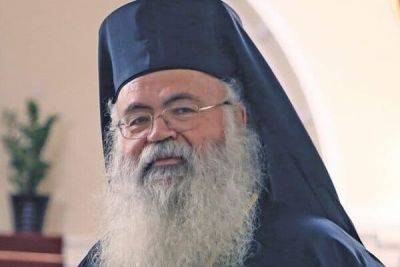 архиепископ Георгий III (Iii) - Архиепископ Кипра одобрил включение программы сексуального посвящения в средние школы - cyprusbutterfly.com.cy - Кипр