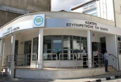 Власти Кипра хотят разрешить оформлять ВНЖ гражданам стран ЕС и рабочие визы талантам из третьих стран в KEP - russiancyprus.news - Кипр - Англия