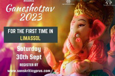 В Лимассоле пройдет «Фестиваль Ганеши» - cyprusbutterfly.com.cy - Кипр - Индия