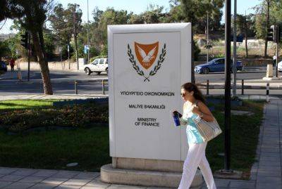 Макис Керавнос - Правительство утвердит госбюджет на 2024 год - kiprinform.com - Кипр - Украина - Евросоюз