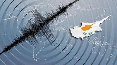 Легкое землетрясение магнитудой 3,3 произошло в Лимассоле рано утром в пятницу - kiprinform.com - Кипр - Лимассол