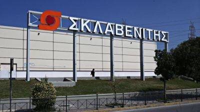 Склавенитис увеличит свое присутствие на Кипре и ведет переговоры с супермаркетами Папантониу - kiprinform.com - Кипр - Никосия