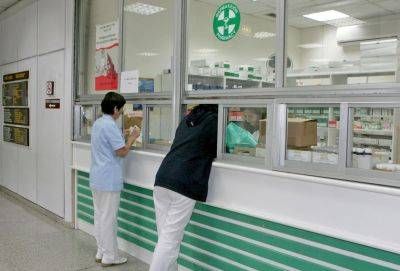 Минздрав Кипра — о противовирусном препарате против ковида: срок годности уже истек, но его можно использовать - evropakipr.com - Кипр - Греция