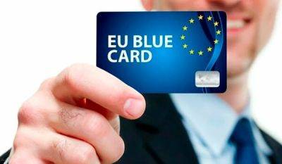 Константинос Иоанн - На Кипре одобрили программу Blue Card - cyprusbutterfly.com.cy - Кипр - Евросоюз - Ирландия - Дания