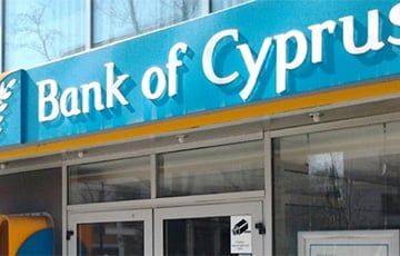 Крупнейший банк Кипра ушел из России - charter97.org - Кипр - Россия - Москва - Санкт-Петербург - Белоруссия - Украина - Ссср