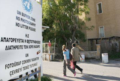 14 мер для турко-кипрской общины: от паспортов для детей из смешанных семей до бесплатных лекарств в срочных случаях - evropakipr.com - Кипр - Никосия - Евросоюз