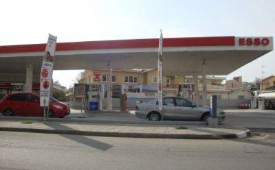 Заправки ESSO выставлены на продажу - cyprusrussianbusiness.com - Кипр - Катар