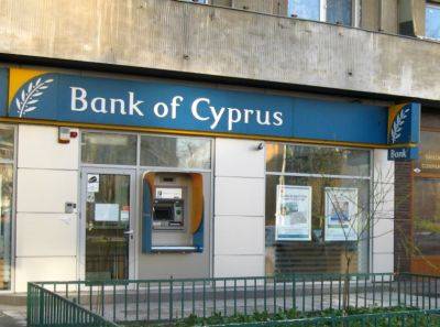 Карен Ле-Канн - Bank of Cyprus закрыл около 20 тысяч счетов россиян - cyprus-daily.news - Кипр - Россия - Евросоюз - республика Крым