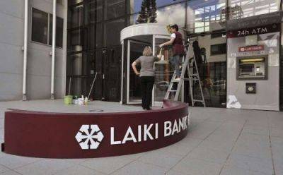 Компенсации вкладчикам Laiki Bank: чего ждать? - cyprusrussianbusiness.com - Кипр - Германия