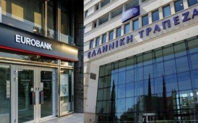 Eurobank завершает сделки по выкупу акций Hellenic Bank - cyprusrussianbusiness.com - Кипр - Греция