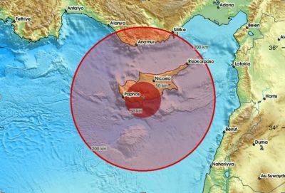 У берегов Лимассола произошло землетрясение магнитудой 4 - evropakipr.com - Кипр - Лимассол