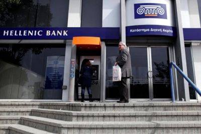 Один из крупнейших банков Кипра закрывает счета гражданам рф — СМИ - minfin.com.ua - Кипр - Москва - Санкт-Петербург - Украина - Греция