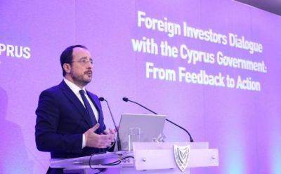 Никос Христодулидис - Президент: Кипр станет самым привлекательным местом для жизни и бизнеса - cyprusrussianbusiness.com - Кипр - Президент